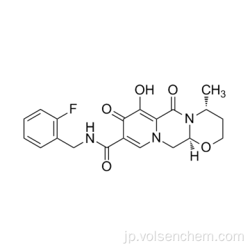 Dolutegravir不純物5,1051375-16-6